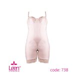 گن زنانه پادار مدل 738