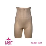 گن پادار زنانه مدل 810