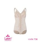 گن زنانه یک سره شورتی مدل 736