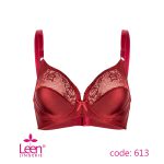 سوتین فنردار مینی مایزر مدل 613