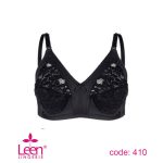 سوتین سه تیکه تمام تور مدل 410