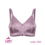 سوتین سه تیکه بدون فنر پرلون آلمانی مدل 450