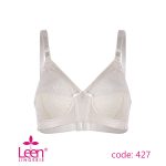 سوتین سه تیکه تمام تور مدل 427