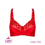 سوتین فنردار فانتزی توردار مدل 526