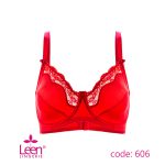 سوتین فنردار مدل 606